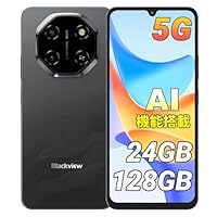 Blackview SHARK 6 SIMフリー Felica対応5Gスマホ Amazon | Blackview SHARK 6 5G対応 スマホ 本体 SIMフリー｜AI